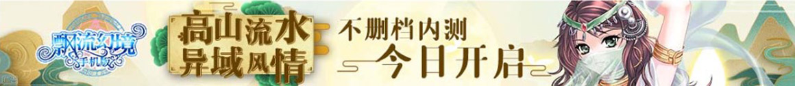 经济站证券研究